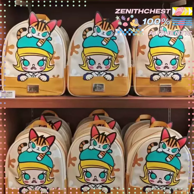 Street Fashion China Models - POPMART Molly Classic Series Zaino in