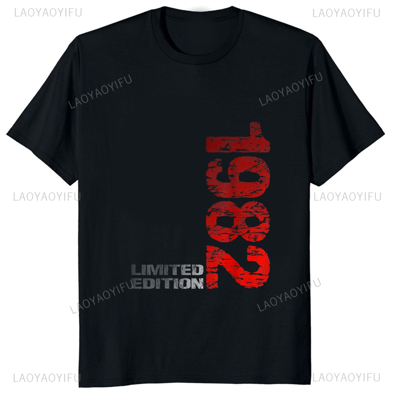 Street Fashion Types - T-Shirt stampata Vintage in edizione limitata