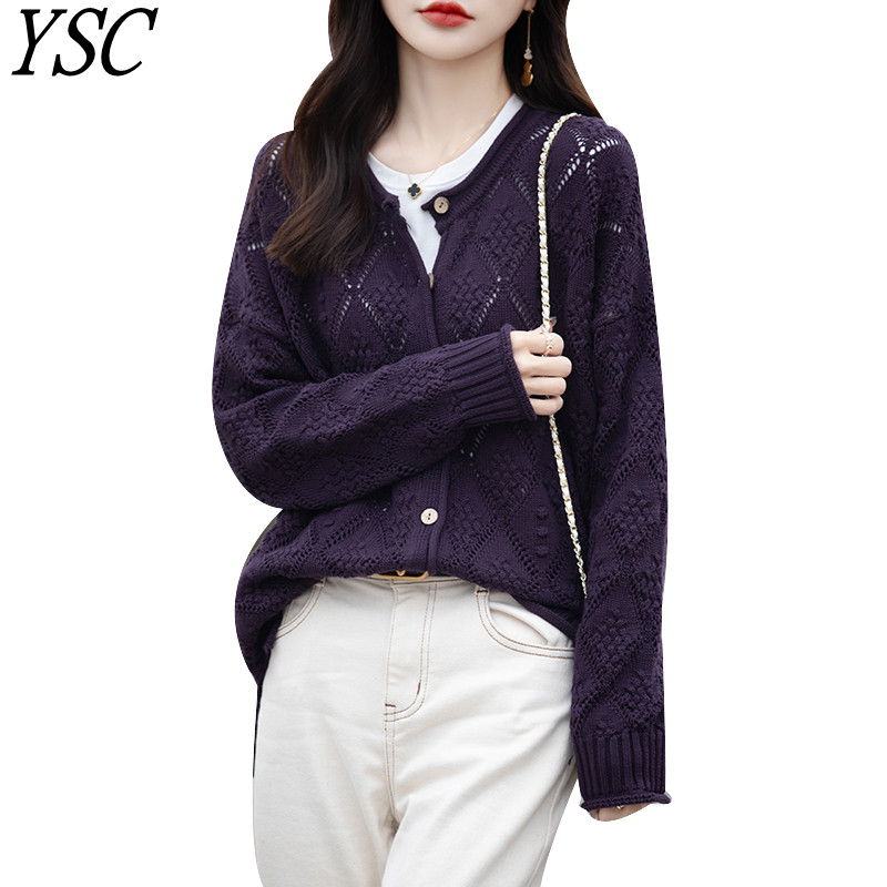 Modelli di Moda 2024: Cardigan - Street Fashion China Models recensione e prezzo