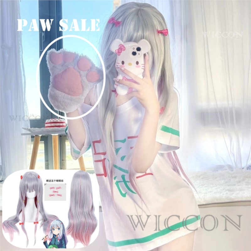 Anime Eromanga Sensei Cosplay  - Street Fashion Jacket Men recensione e prezzo