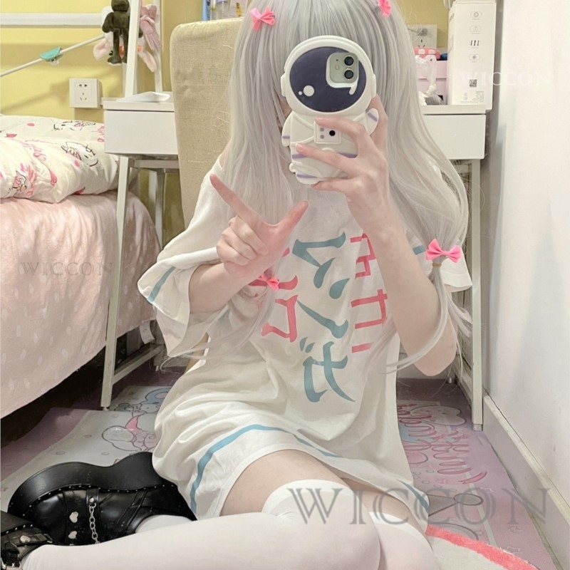 Anime Eromanga Sensei Cosplay  - Street Fashion Jacket Men recensione e prezzo