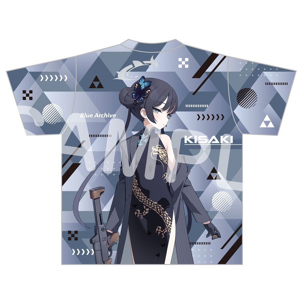 Blue Archive Ryūge Kisaki Magl - Street Fashion Female recensione e prezzo