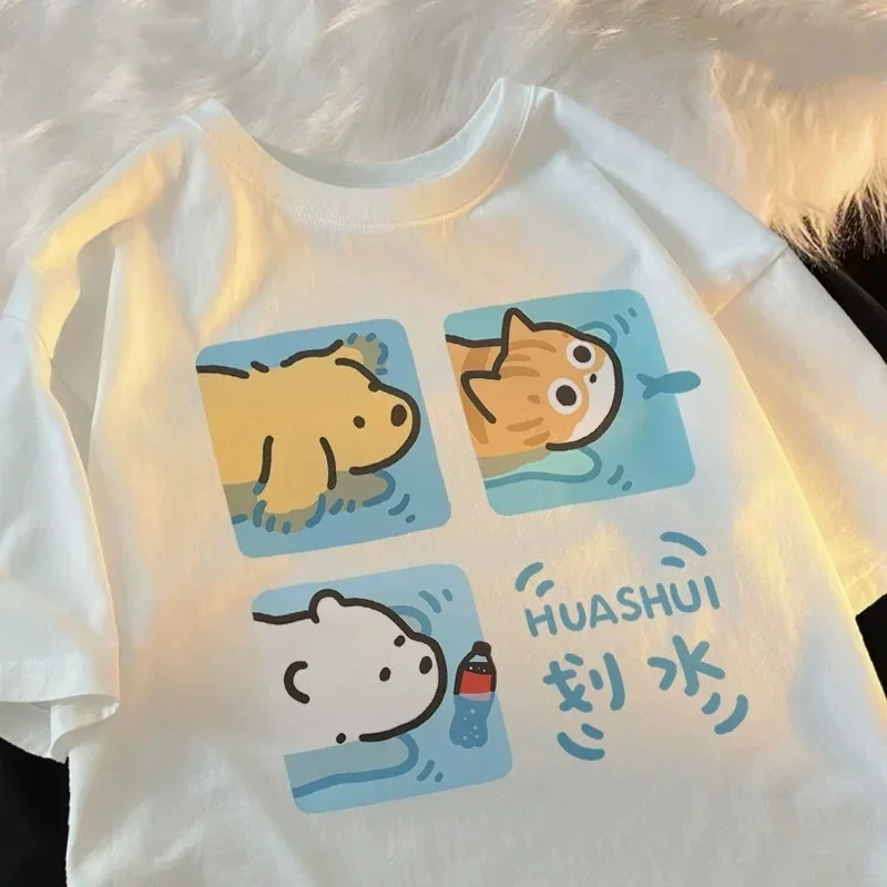 Cartoon Cute Cat and Dog Patte - Fashion Street Cat recensione e prezzo