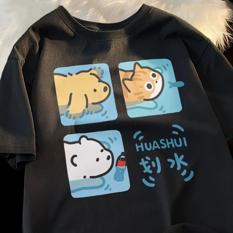 Cartoon Cute Cat and Dog Patte - Fashion Street Cat recensione e prezzo