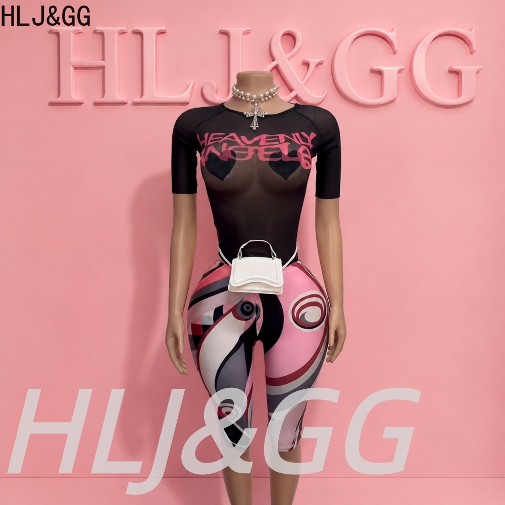 HLJ&GG Y2K Fashion Mesh See Th - Street Fashion Types recensione e prezzo