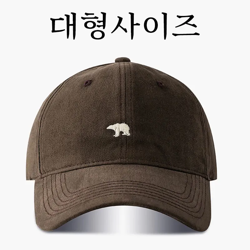 Berretto da baseball a testa g - Bucket Hat Embroidered recensione e prezzo