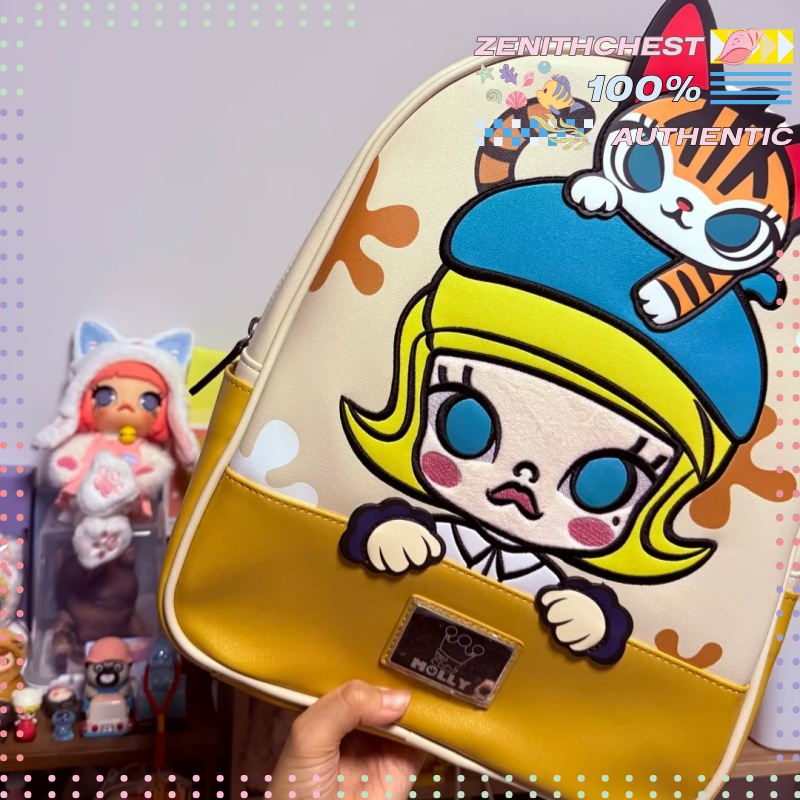 POPMART Molly Classic Series Z - Street Fashion China Models recensione e prezzo