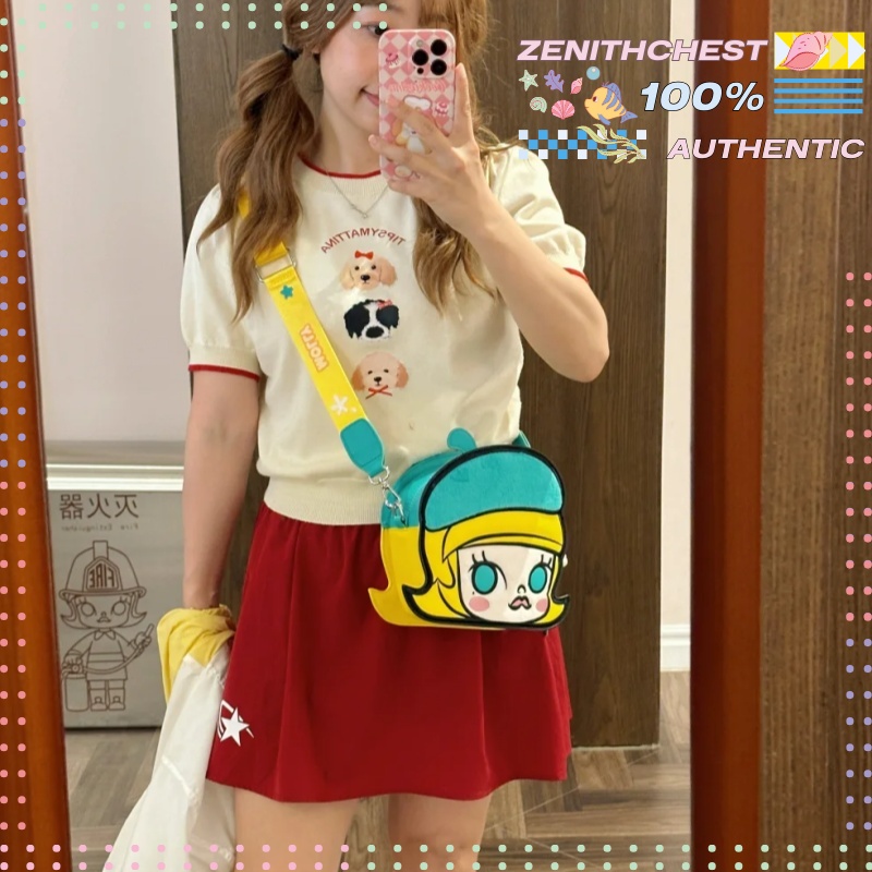 POPMART Molly Classic Series Z - Street Fashion China Models recensione e prezzo
