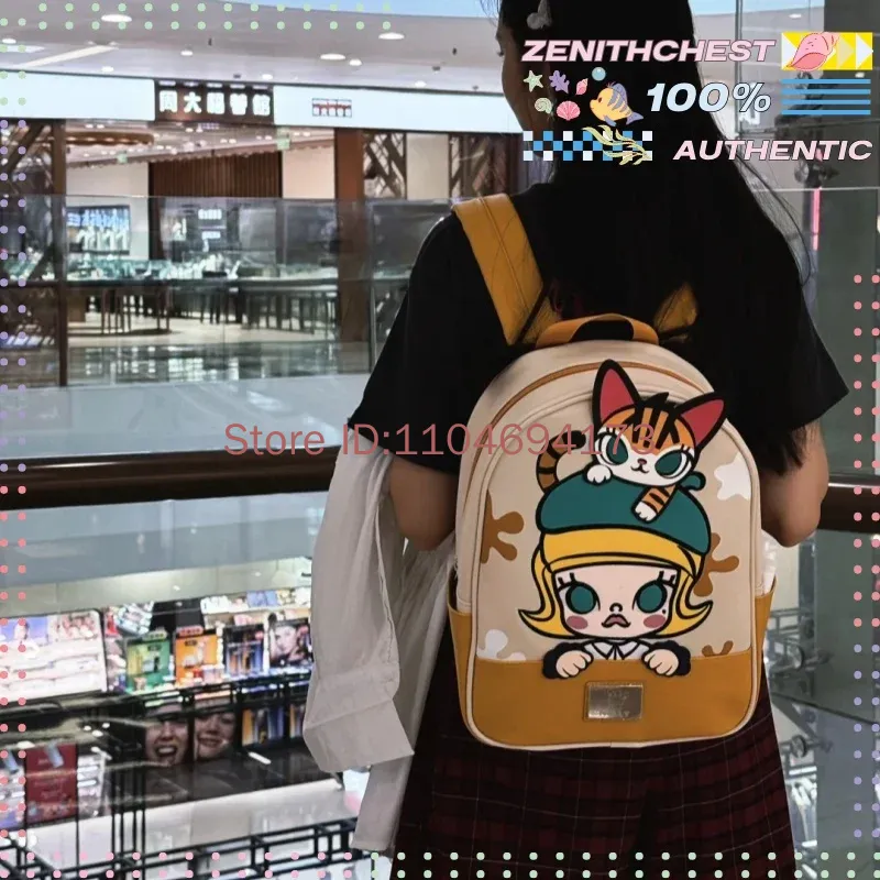 POPMART Molly Classic Series Z - Street Fashion China Models recensione e prezzo