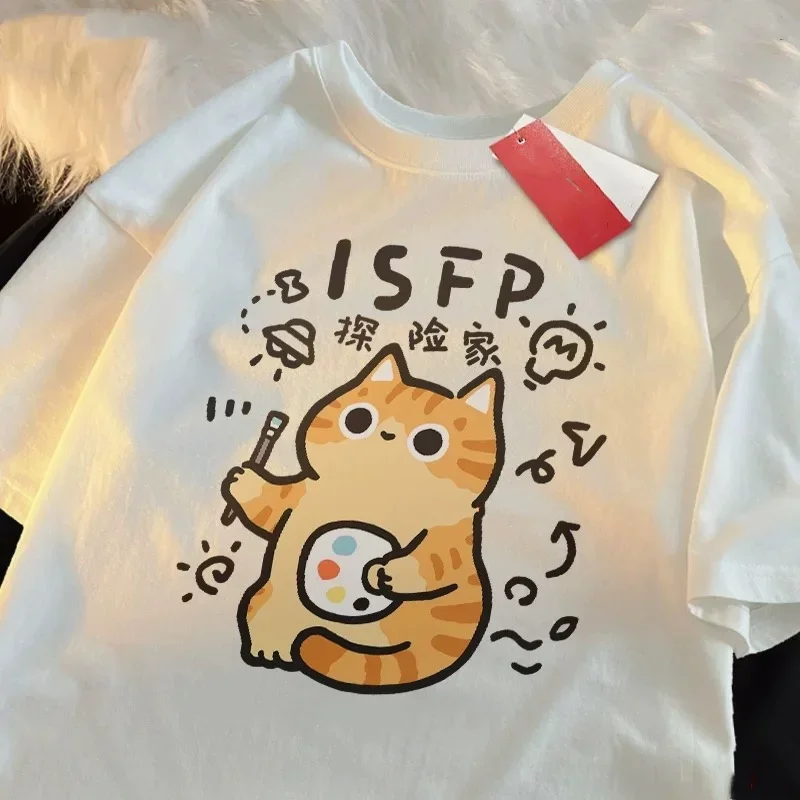 MBTI T-shirt a maniche corte d - Fashion Street Cat recensione e prezzo
